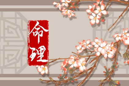 老黄历网_今日黄历2025年查询_2025年老黄历