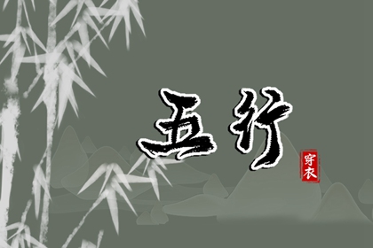 万年历_万年历日历_万年历老黄历2025