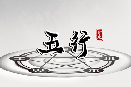 今天日历,今日日历表,万年历日历