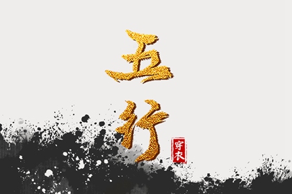 万年历黄道吉日查询,2025年黄道吉日查询,2025全年黄道吉日