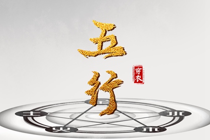 带农历与黄历的万年历,农历黄历,农历阴历查询2025年
