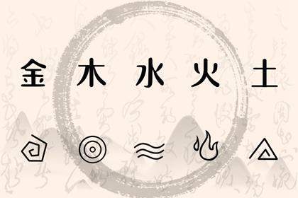 黄道吉日万年历,万年历日历,万年历查询表